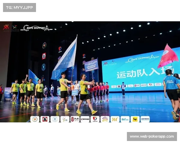 “体育+”融合模式深化，拓展赛事服务外延