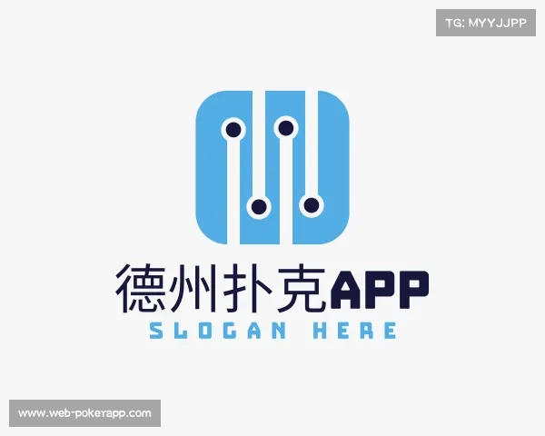 介绍德州扑克app